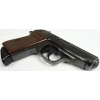 Pistolet Walther PPK kal 7,65Br.